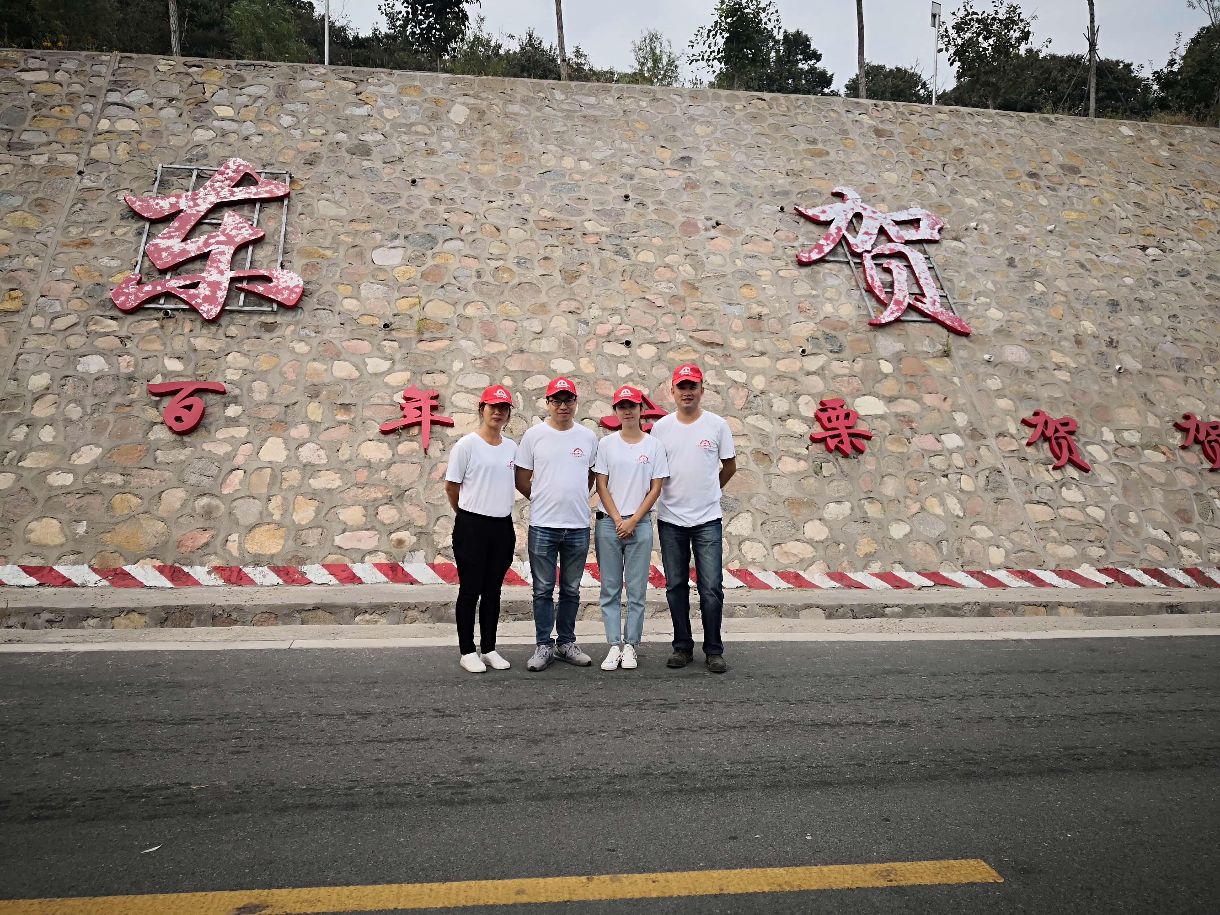 新品上市:秘制黑椒牛肉系列