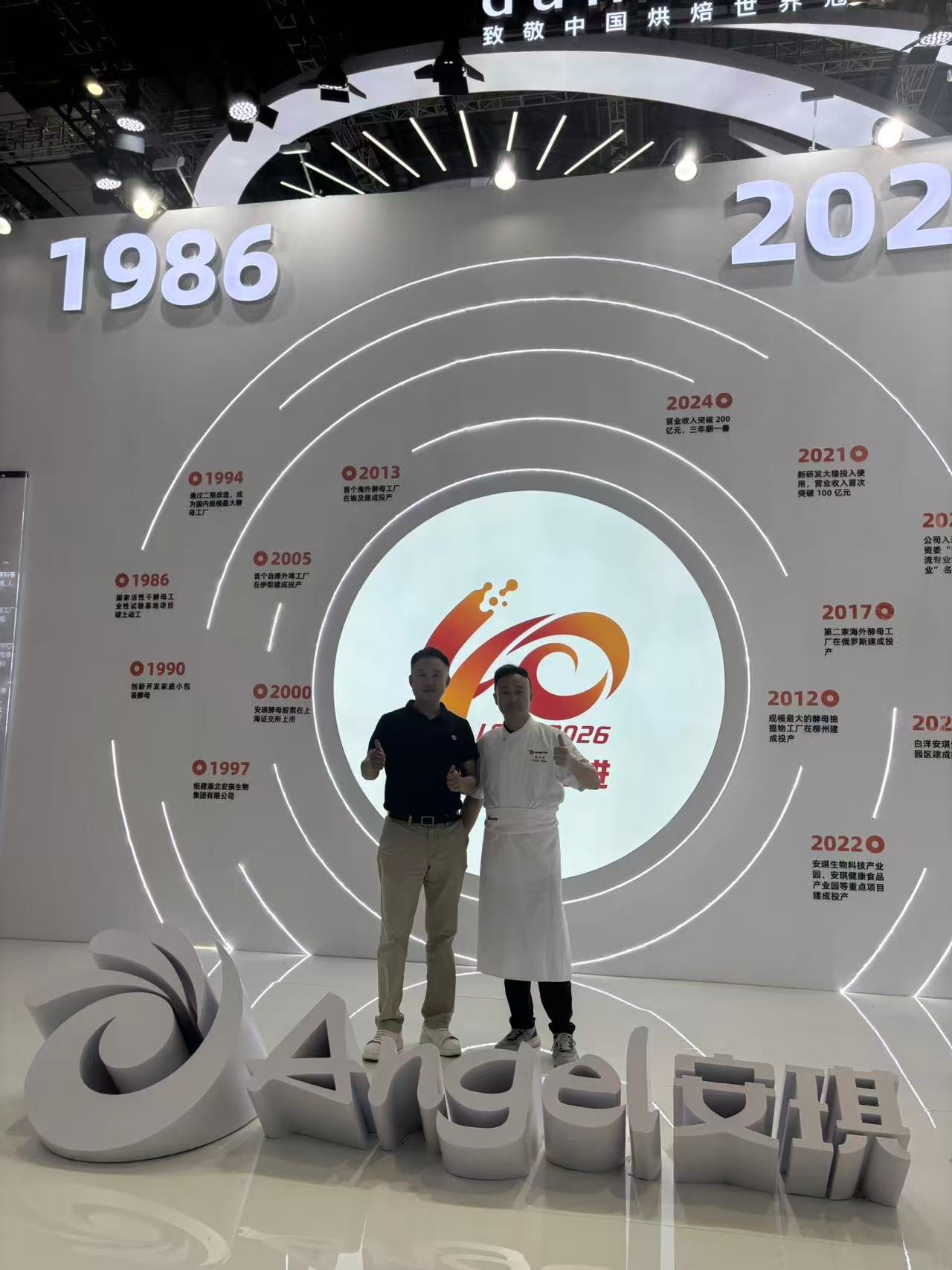 传统工艺与现代科技的完美融合 - 图片5