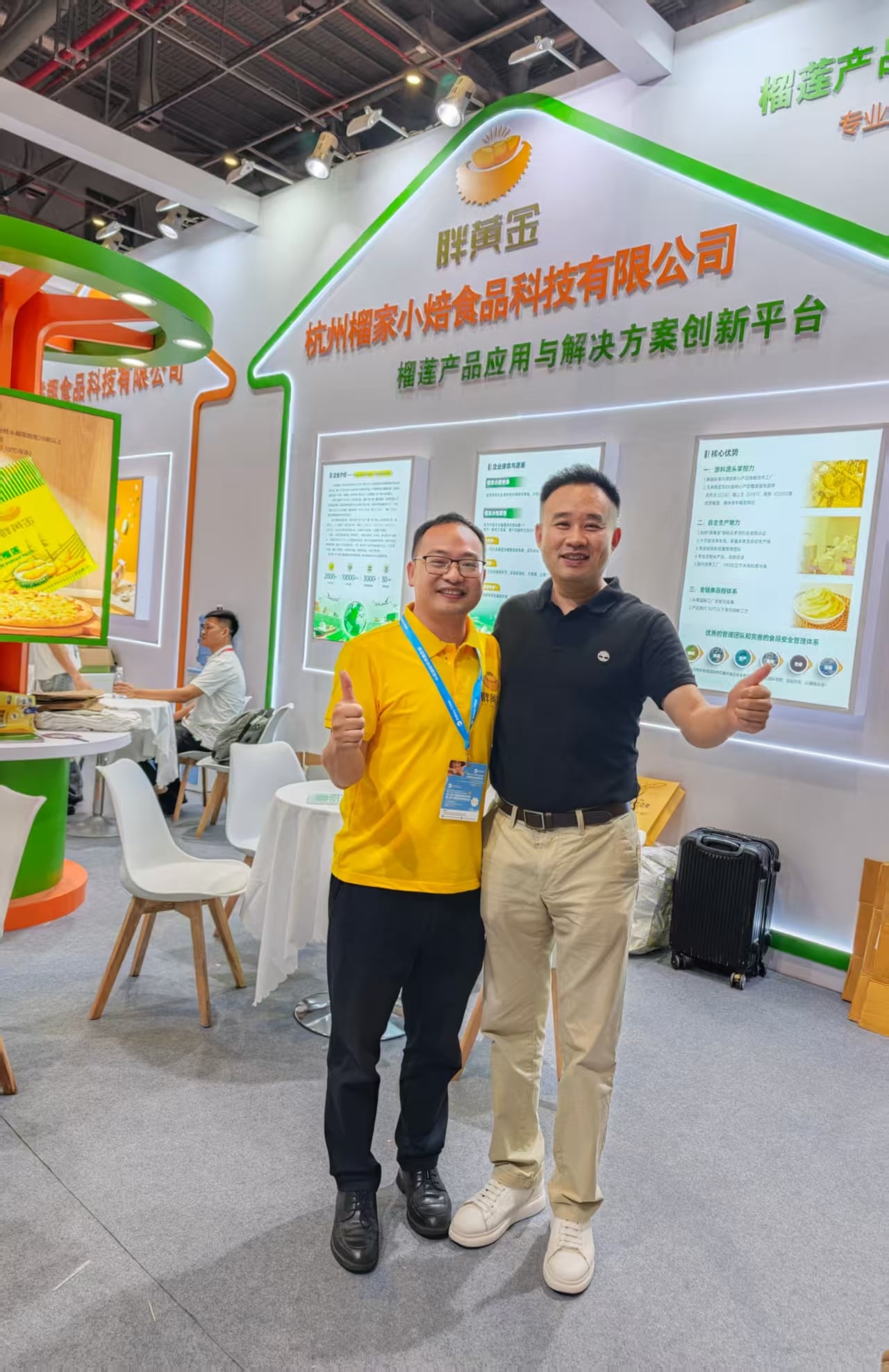 传统工艺与现代科技的完美融合