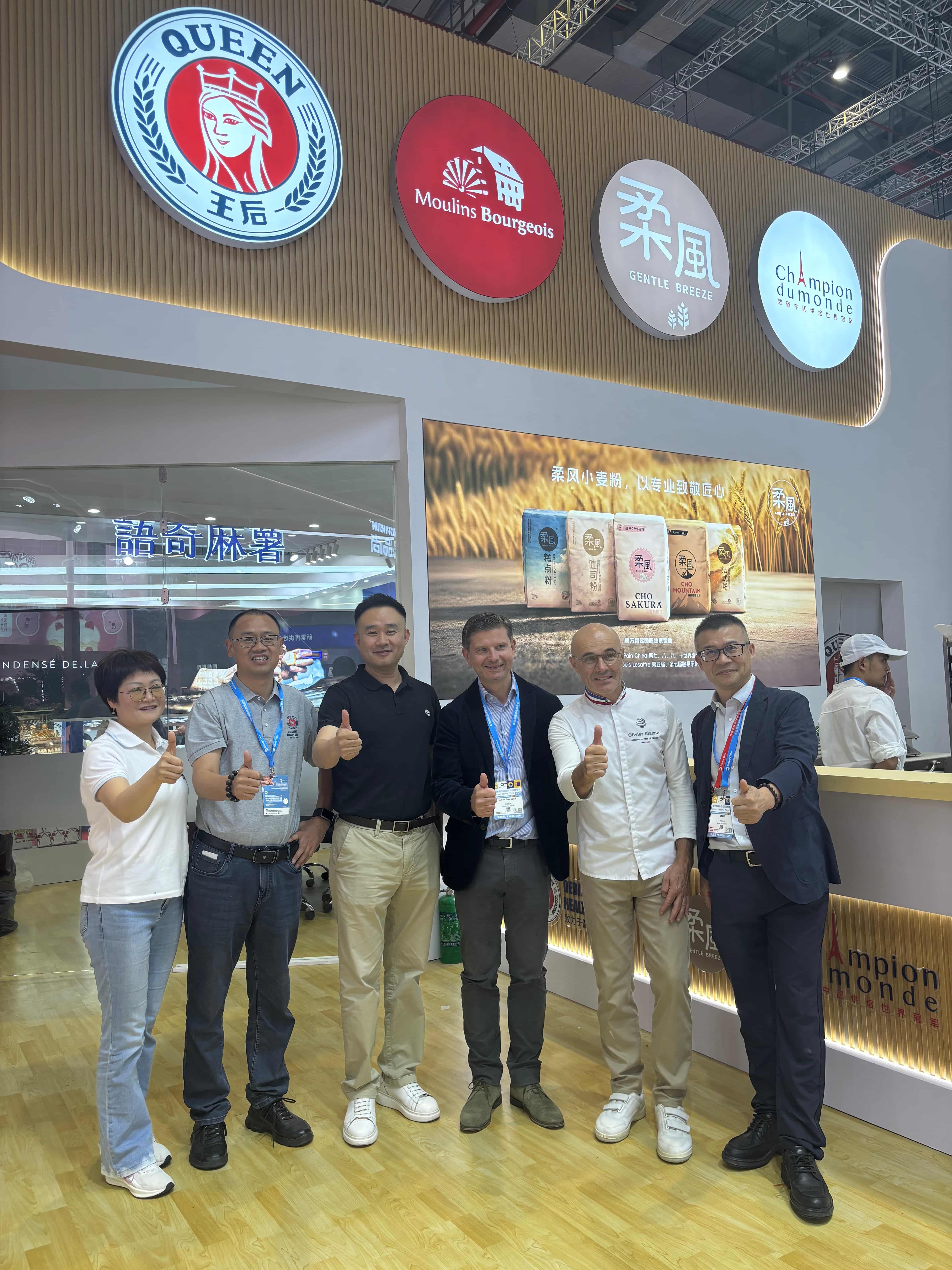 中秋佳节·红炉食品礼盒上市