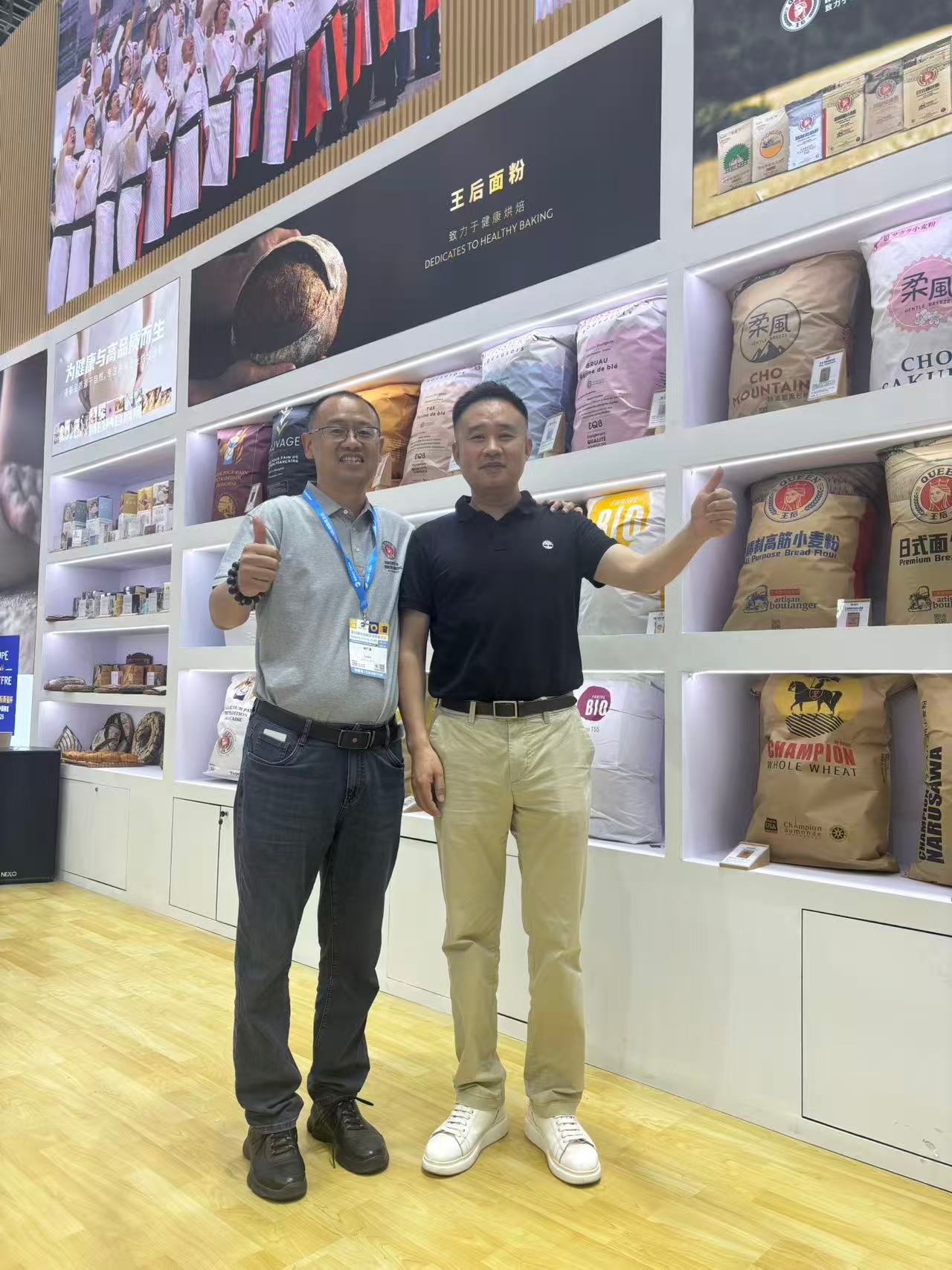 红炉食品第三家旗舰店开业 - 图片3
