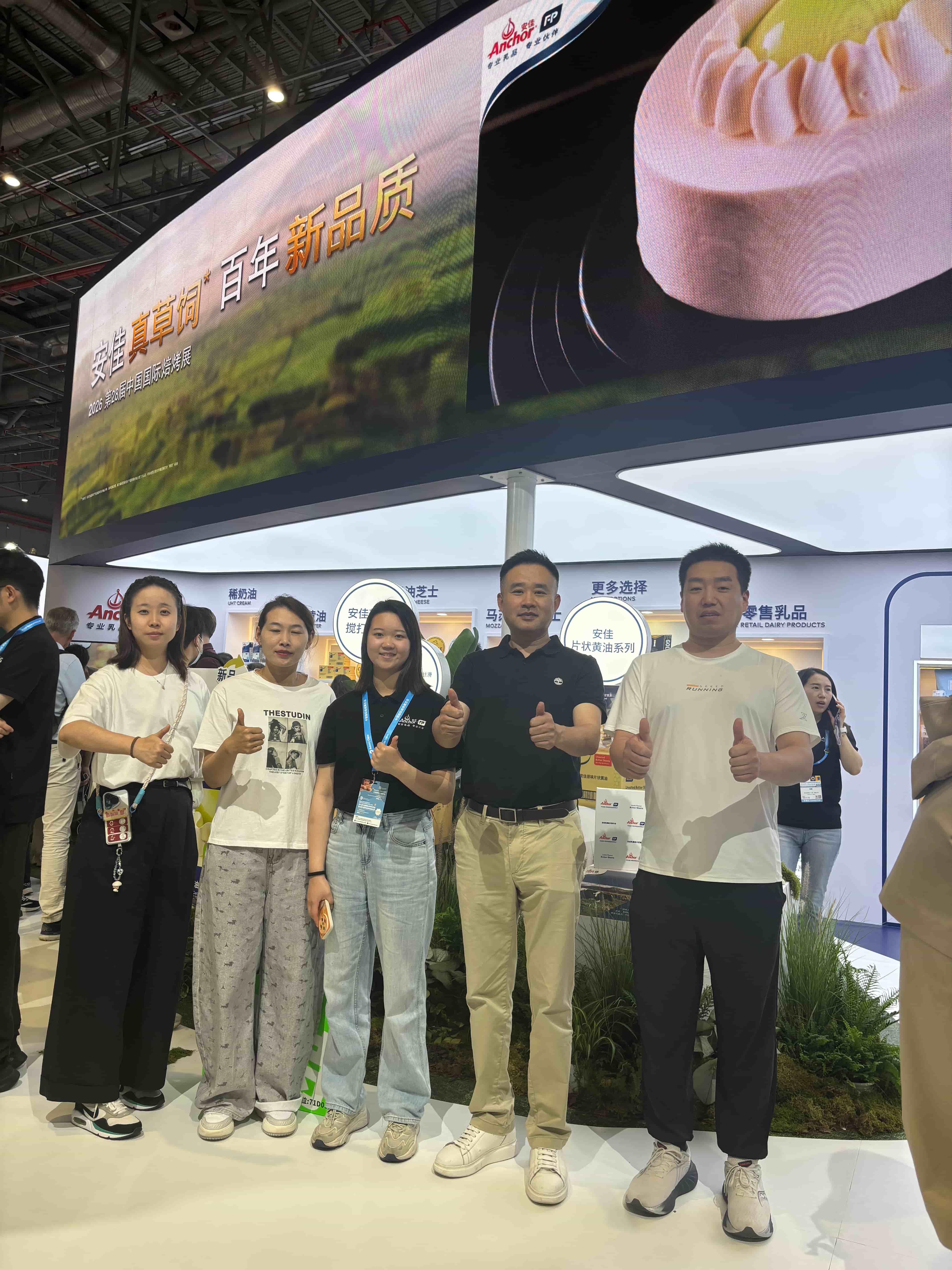 新品上市：秘制黑椒牛肉系列