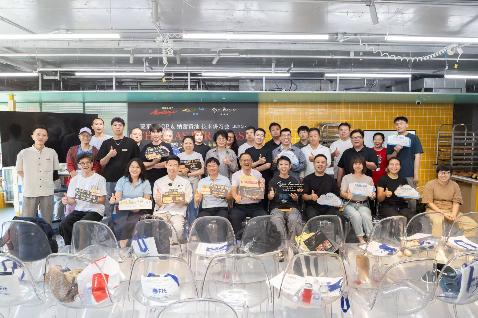 新品上市：秘制黑椒牛肉系列 - 图片3